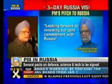 PM arrives in Moscow for India-Russia summit
