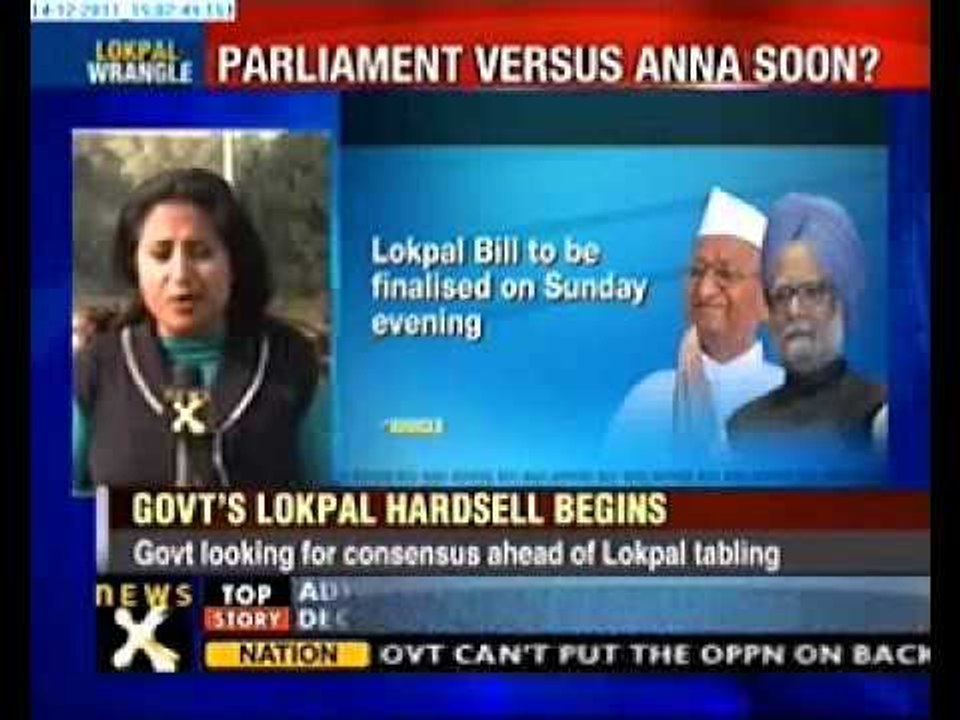 UPA allies on board over Lokpal Bill