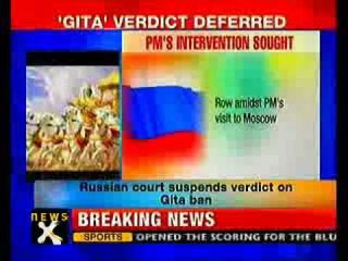 Russian court defers verdict on Bhagwad Gita ban