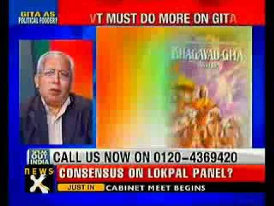 Speak out India: Row over national book status demand for 'Gita'