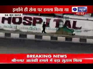 India News: Terrorist involved in June 24 Srinagar attack identified