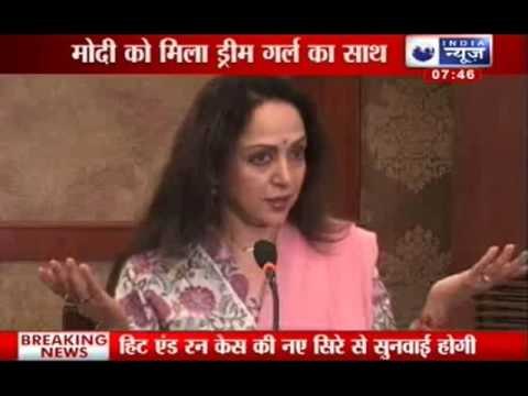 Hema Malini supports Narendra Modi as PM candidate