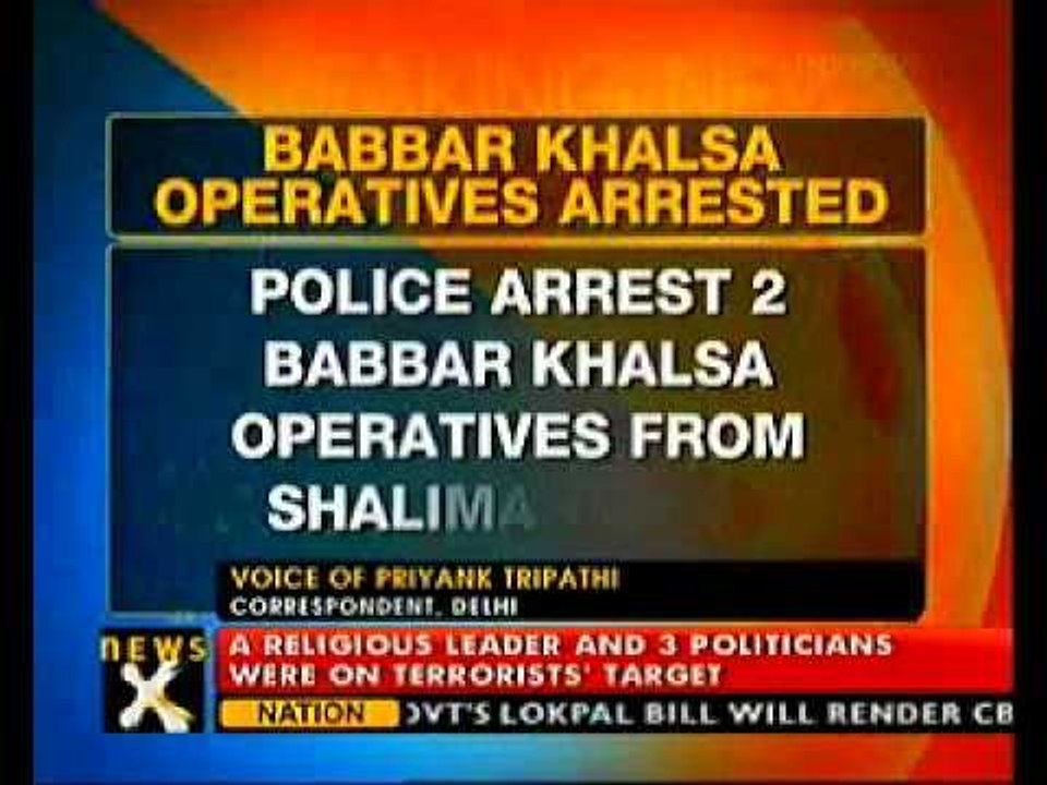 Two suspected Babbar Khalsa terrorists arrested