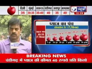 India News: Price of onions rise in India