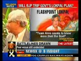 Lokpal Bill set to be tabled in Parliament tomorrow