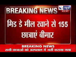 Chennai midday meal: 155 students fall sick in Neyveli