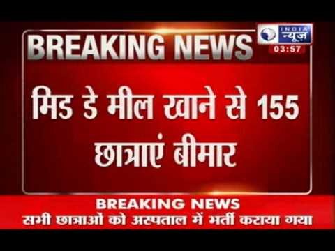 Chennai midday meal: 155 students fall sick in Neyveli