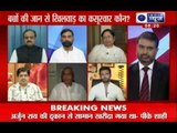 Tonight with Deepak Chaurasia: Who is responsible for Bihar mid-day meal deaths?