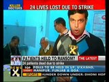 Raj doctor's strike: Death toll rises to 24; 300 doctors arrested