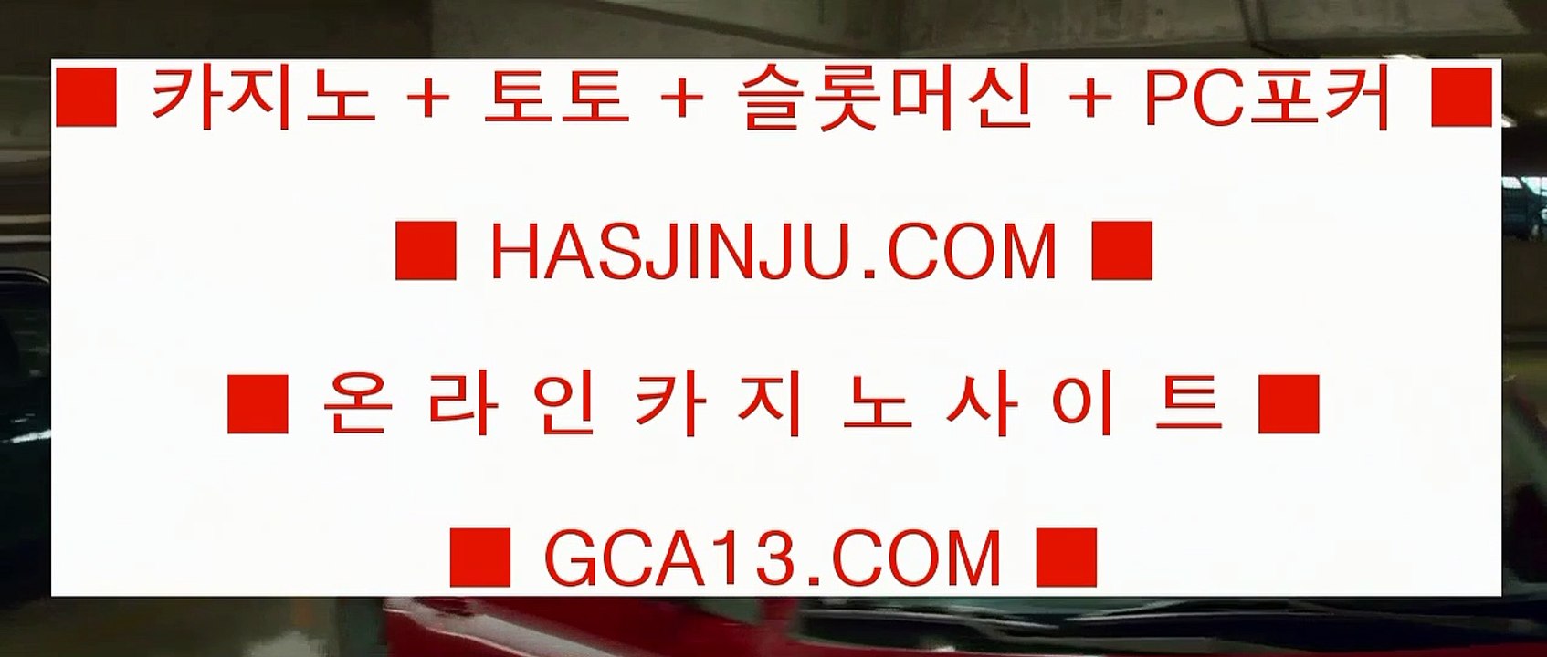 ✅포커칩✅  블랙잭   【【【【  twitter.com/hasjinju  】】】  룰렛테이블わ강원랜드앵벌이の바카라사이트づ카지노사이트む온라인바카라  ✅포커칩✅