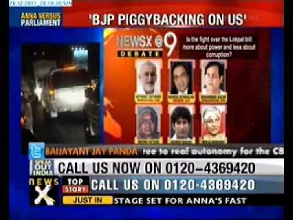 Speak Out India: Anna's final battle for Lokpal Bill - II