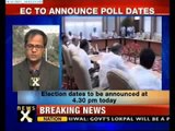 EC to announce UP poll dates today