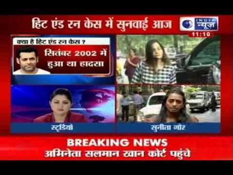 India News: Salman Khan reaches Mumbai Sessions Court for hearing