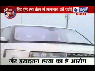 Hit and Run Case: Second hearing on 24th july