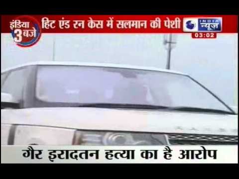 Hit and Run Case: Second hearing on 24th july