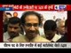 India News: Uddhav Thackeray remains silent on Narendra Modi as PM candidate