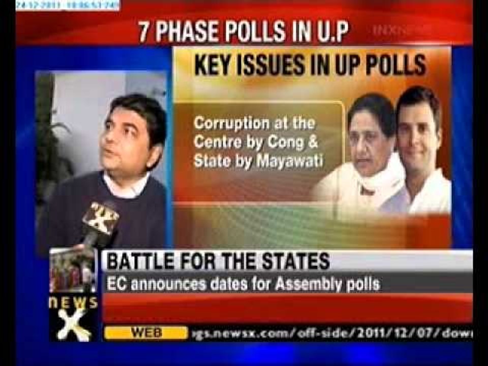 Seven  phase assembly polls in UP