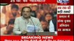 India News: BJP announces its team for elections 2014