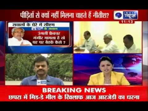 Bihar mid-day meals: Nitish Kumar remains silent