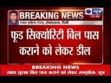 India News: Deal signed between Mulayam Singh Yadav and Congress