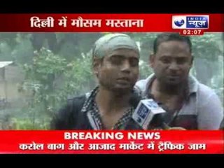 India News: Heavy rains lash Delhi