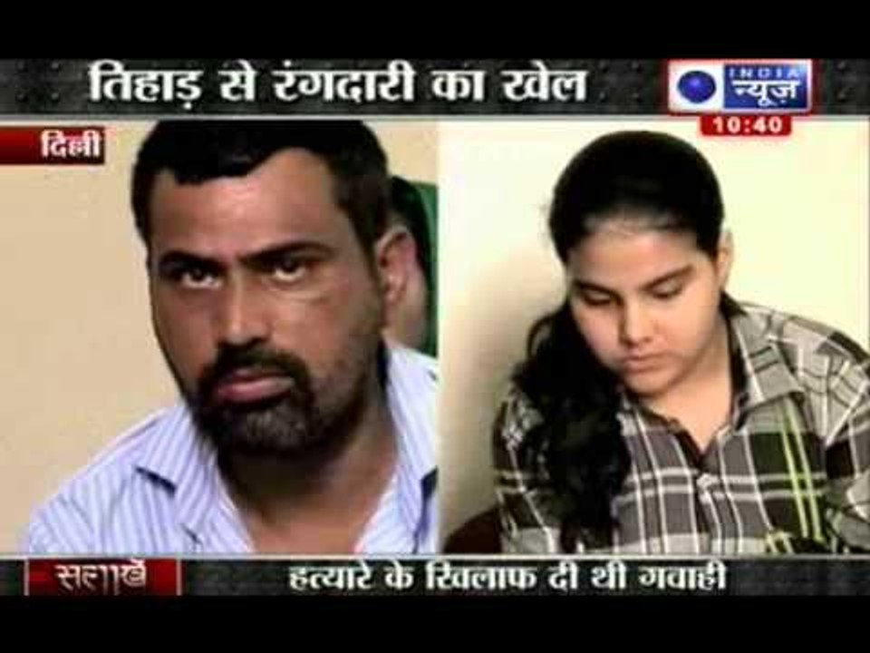 Salaakhen: Don Chandrakant Jha's eyes on Vijend...