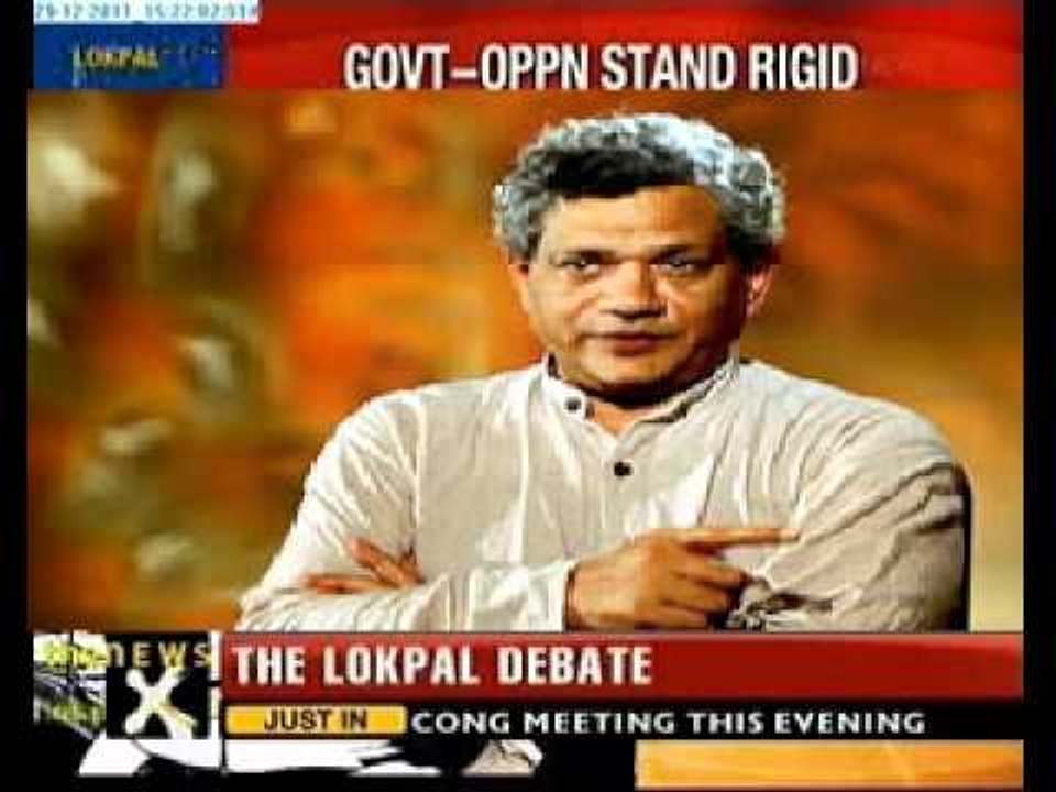 Lokpal has some weaknesses: Yechury