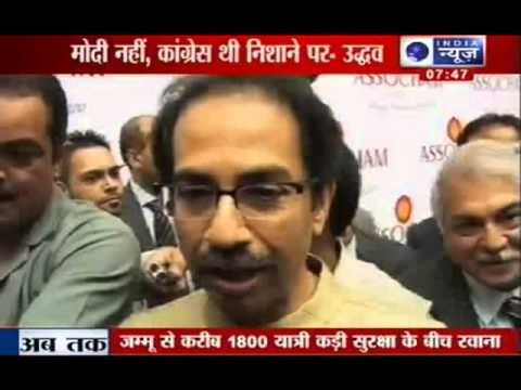 India News: Shiv Sena takes a U-turn on Narendra Modi