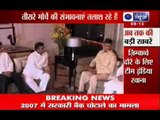 India News: Akhilesh Yadav meets Andhra CM, TDP chief in Hyderabad