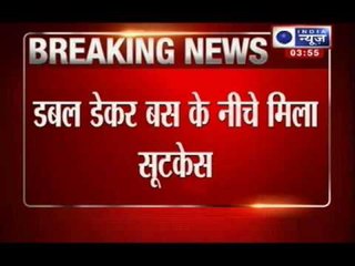 India News: Abandoned suitcase found under a bus near Nariman Point