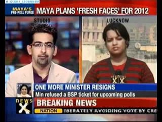 Denied ticket, UP minister resigns from Maya cabinet