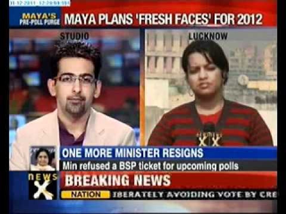 Denied ticket, UP minister resigns from Maya cabinet