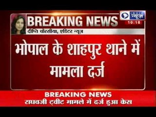 India News: FIR reported against Digvijay Singh at Shahpur Thane in Bhopal