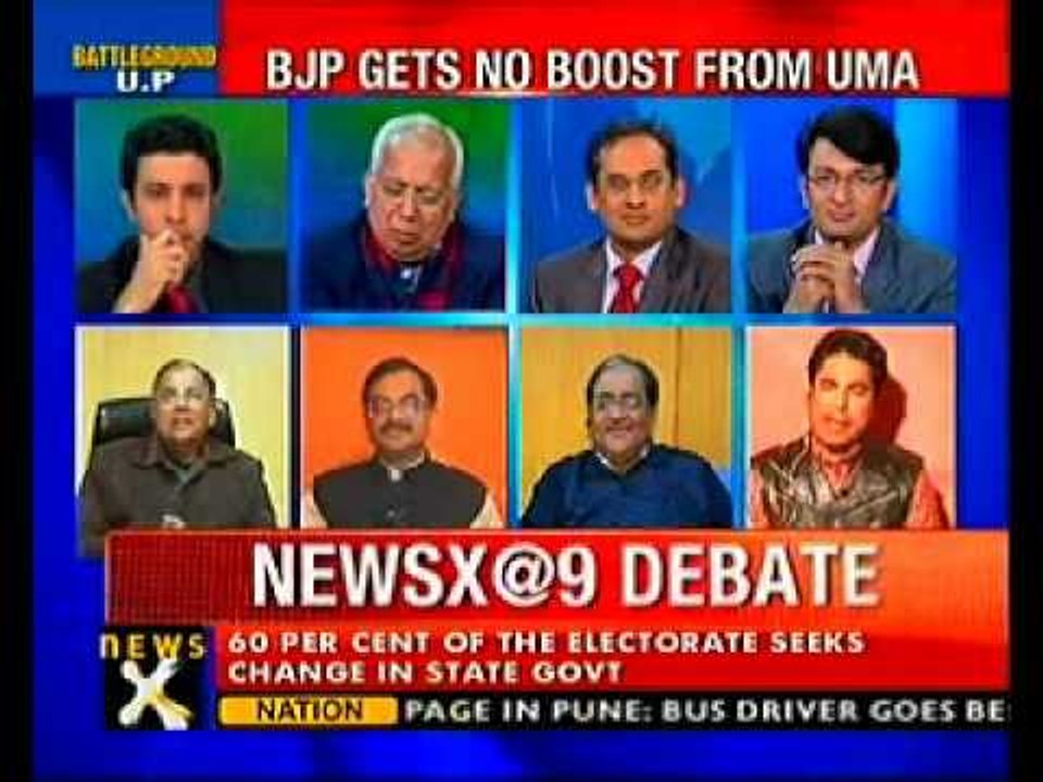 NewsX@9: C Voter opinion poll survey in UP