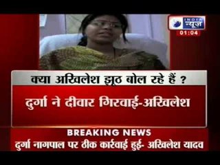 India News:  Akhilesh Yadav backs action against Durga Shakti