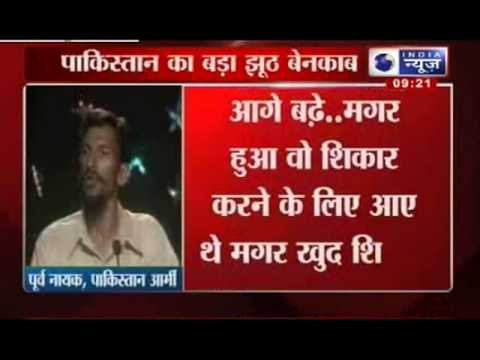 India News: Video shows Pak soldier narrating story of his encounter with Captain Saurabh Kalia