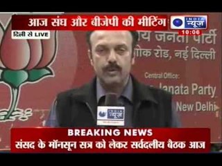 India News: Narendra Modi set to be BJP's PM candidate, meets RSS bosses in Delhi