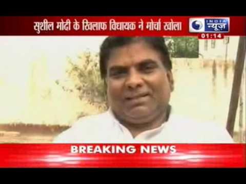 India News: Amarnath Gami accuses Sushil Modi of "hijacking" his party
