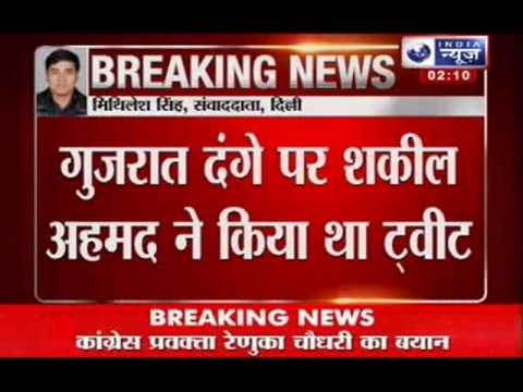 India News: Congress disapproves of Shakeel Ahmed's remarks