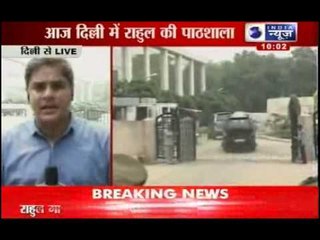 India News: Rahul Gandhi to train 200 congress speakers in Delhi