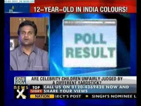 SPEAK OUT INDIA -ARE CELEBRITY CHILDREN UNFAIRLY JUDGED? I