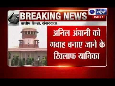 2G Scam Case: Supreme Court dismisses Special Leave Petition of Reliance Telecom