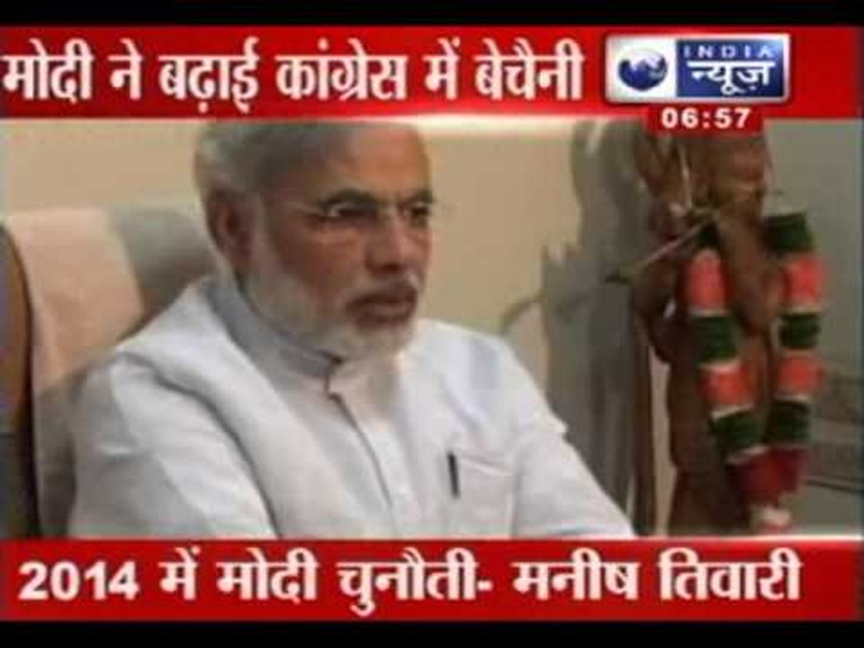 Narendra Modi: India News: Headlines at 7 am