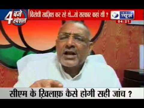 Bihar mid-day meals: Complaint case filed against Nitish Kumar and PK Shahi