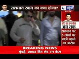Salman Khan News:  Charges to be framed on Salman Khan today in Mumbai Sessions Court