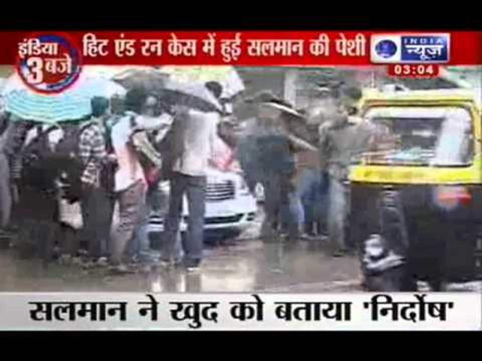 Hit and Run Case: Salman Khan pleads not guilty