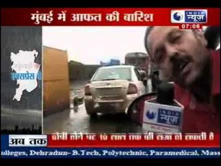 India News:Heavy rains continued to lash Mumbai