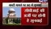 Babri Masjid Case: CBI challenges BJP in Supreme Court