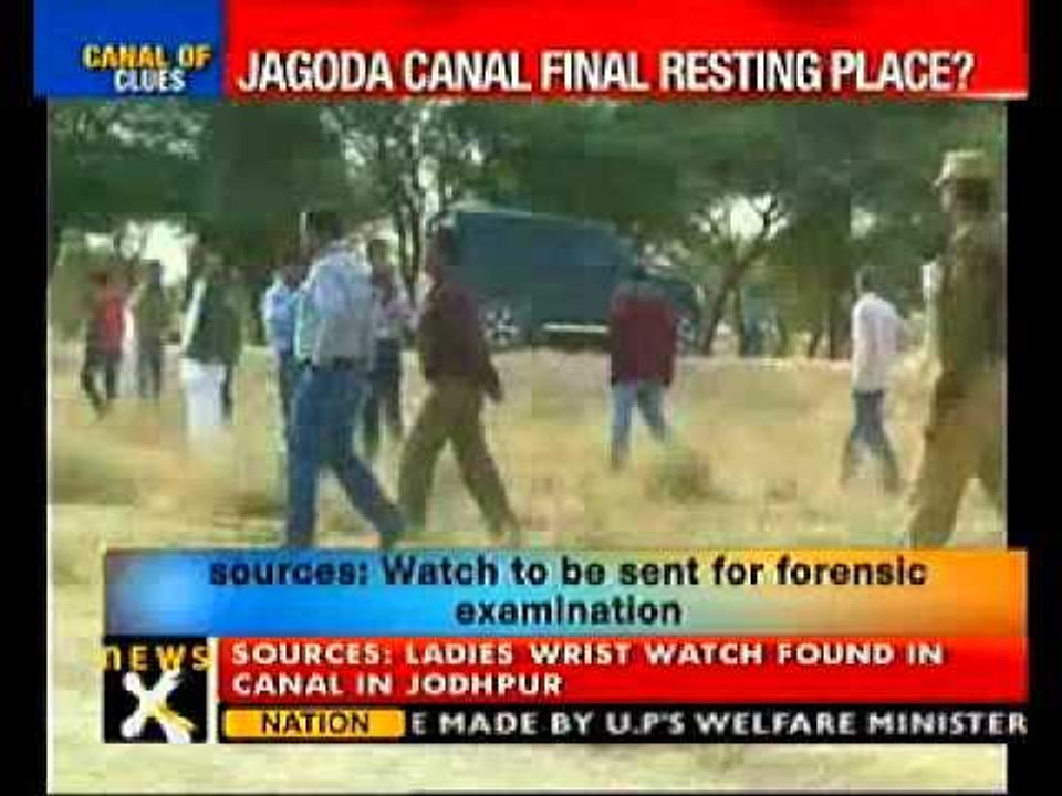 Bhanwari Devi's watch found at canal