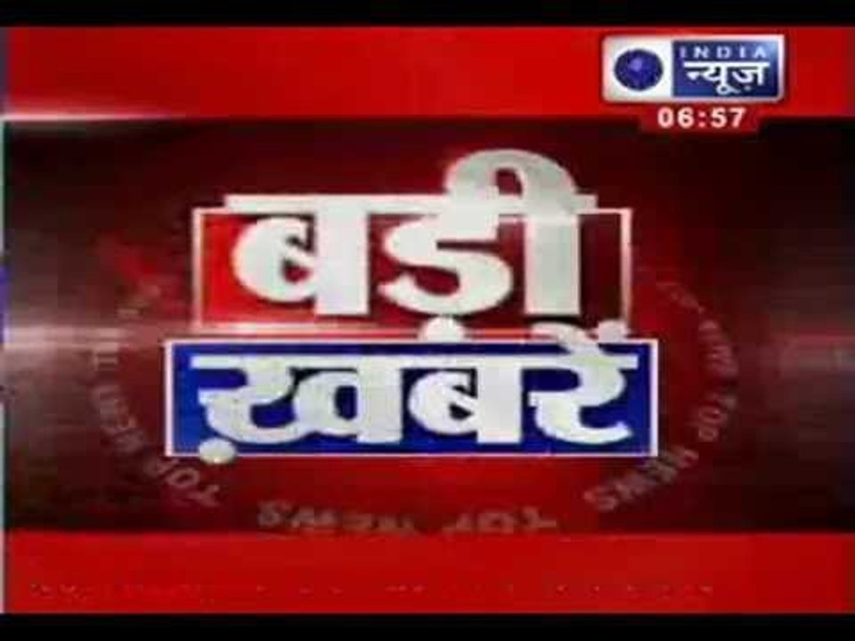 India News: Headlines at 7 am